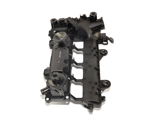 Клапанная крышка | CITROEN C1 1.4HDI 2005-,C2 1.4HDI 2003-,C3 1.4HDI 2002-,FORD FIESTA 1.4HDI 2001-,FUSION 1.4HDI 2002-,MAZDA 2 1.4HDI 2008-,PEUGEOT 1007 1.4HDI 2005-,107 1.4HDI 2005-,206 1.4HDI 2001-,207 1.4HDI 2006-,307 1.4HDI 2001- 