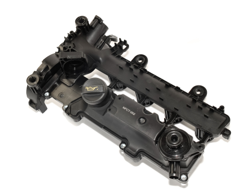 Клапанная крышка | CITROEN C1 1.4HDI 2005-,C2 1.4HDI 2003-,C3 1.4HDI 2002-,FORD FIESTA 1.4HDI 2001-,FUSION 1.4HDI 2002-,MAZDA 2 1.4HDI 2008-,PEUGEOT 1007 1.4HDI 2005-,107 1.4HDI 2005-,206 1.4HDI 2001-,207 1.4HDI 2006-,307 1.4HDI 2001- 