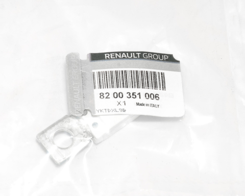 Запобіжник 175A Renault Trafic/Master 01-