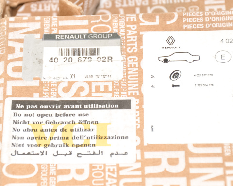 Гальмівний диск передній 280мм. (к-т 2шт)