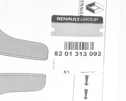 Бризговики передні / задні (к-т) універсальні Renault Sandero I + II