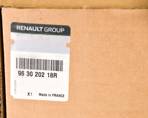 Зеркало заднего вида Opel Movano/ Renault Master 10- (длинный кронштейн) (L) (электро)