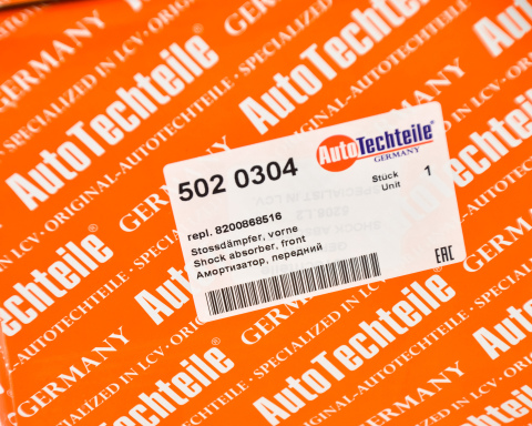 Амортизатор (передній) Renault Kangoo 08- R15/16 (maxi baza) (цапфа 36mm)