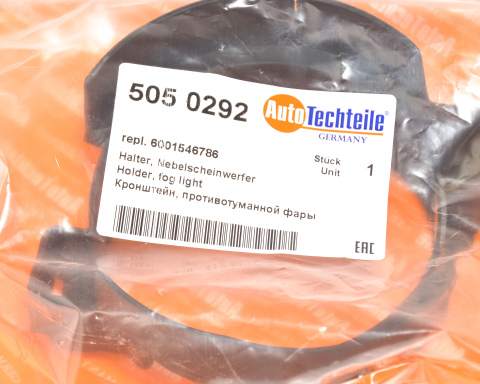 Кронштейн противотуманной фары Renault Logan 04-07 (L)