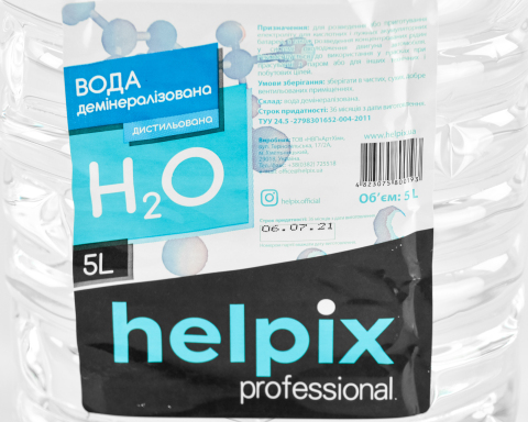 Вода дистиллированная HELPIX, 5 литров