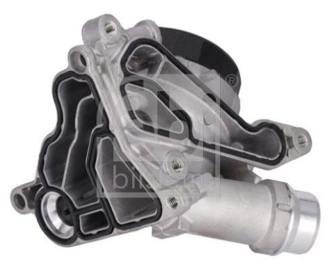 Радиатор масляный BMW 3 (E90)/5 (F10)/6 (E63)/X5 (F15)/X6 (E71) 04-18 B48/N20/N26/N52/N53/N55