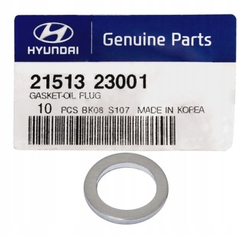 Прокладка зливної пробки