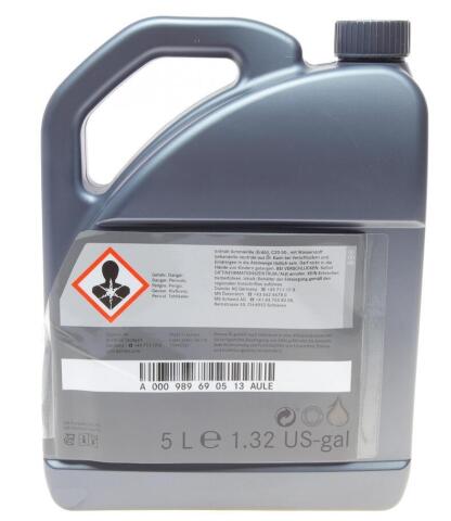 Трансмісійна олива MERCEDES-BENZ ATF (МВ 236.15), 5 літрів