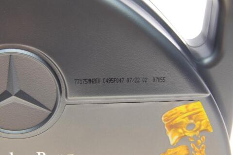 Трансмісійна олива MERCEDES-BENZ ATF (МВ 236.15), 5 літрів