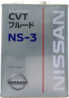 Трансмиссионное масло NISSAN CVT Fluid NS-3, 4 литра