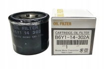 Фільтр масляний Mazda 3 6 cx-3 cx-5 cx-7 rx-7 rx-8