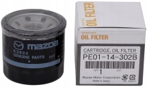 Фильтр масляный Mazda CX-5