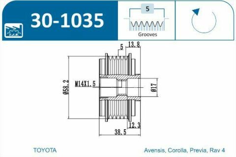 Шків генератора Toyota Avensis/Corolla 2.0D 99- (5PK)