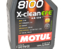 Моторна олива MOTUL 8100 X-clean EFE 5W-30, 1 літр, фото 4 - інтерент-магазин Auto-Mechanic