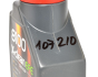 Моторна олива MOTUL 8100 X-clean EFE 5W-30, 1 літр, фото 6 - інтерент-магазин Auto-Mechanic