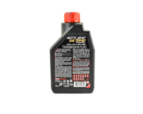 Трансмісійна олива MOTUL Gear 75W-80, 1 літр