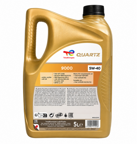 Моторное масло TOTAL QUARTZ 9000 5W-40, 5 литров