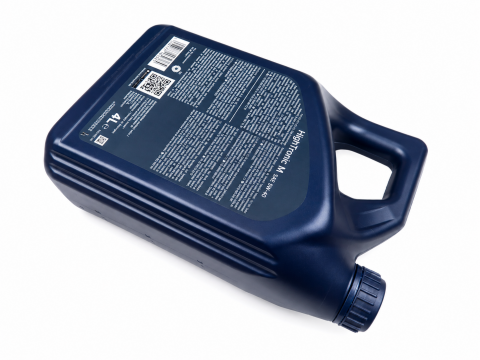 Моторна олива ARAL HighTronic M 5W-40, 4 літри