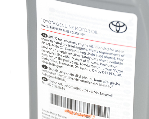 Моторна олива TOYOTA Premium Fuel Economy 5W-30, 1 літр