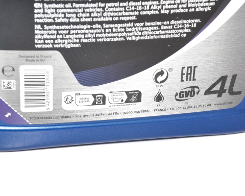 Моторна олива ELF Evolution  Synthetic Technology  900 SXR 5W-30, 5 літрів