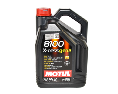Моторна олива MOTUL 8100 X-cess gen2 5W-40, 5 літрів