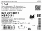 Тормозные колодки (задние) Renault Trafic/Opel Vivaro 01- 2.0, фото 4 - интернет-магазин Auto-Mechanic