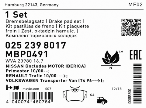 Тормозные колодки (задние) Renault Trafic/Opel Vivaro 01- 2.0