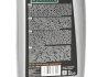 Моторна олива SENFINECO SynthHC 10W-40, 1 літр, фото 7 - інтерент-магазин Auto-Mechanic