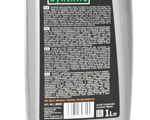 Моторна олива SENFINECO SynthHC 10W-40, 1 літр