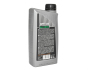 Моторна олива SENFINECO SynthHC 10W-40, 1 літр, фото 5 - інтерент-магазин Auto-Mechanic