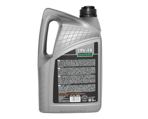Моторна олива SENFINECO SynthHC 10W-40, 5 літрів