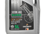 Моторна олива SENFINECO SynthHC 10W-40, 5 літрів, фото 8 - інтерент-магазин Auto-Mechanic