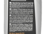 Моторное масло SENFINECO SynthPro 5W-30, 1 литр, фото 6 - интернет-магазин Auto-Mechanic