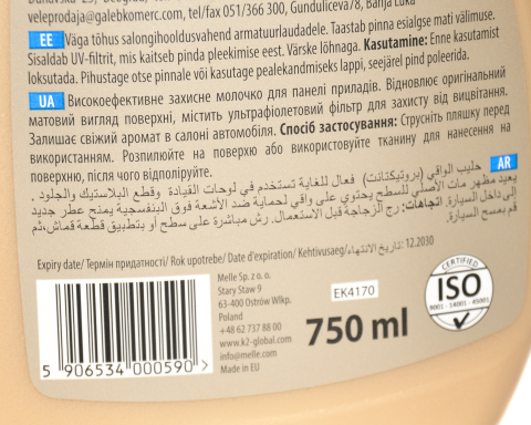 Поліроль для чистки пластика (приборної панелі) Polo Protectant (770ml)