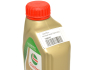 Моторна олива CASTROL EDGE LL 5W-30, 1 літр, фото 7 - інтерент-магазин Auto-Mechanic