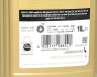 Моторна олива CASTROL EDGE LL 5W-30, 1 літр, фото 6 - інтерент-магазин Auto-Mechanic