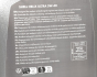 Моторна олива SHELL Helix Ultra 5W-40, 4 літри, фото 5 - інтерент-магазин Auto-Mechanic