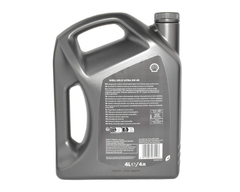 Моторна олива SHELL Helix Ultra 5W-40, 4 літри Моторна олива SHELL Helix Ultra 5W-40, 4 літри