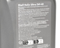 Моторна олива SHELL Helix Ultra 5W-40, 1 літр, фото 5 - інтерент-магазин Auto-Mechanic