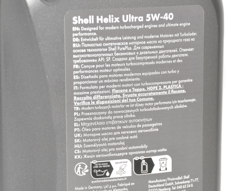 Моторна олива SHELL Helix Ultra 5W-40, 1 літр