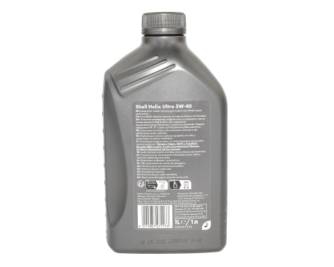 Моторна олива SHELL Helix Ultra 5W-40, 1 літр