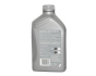 Моторна олива SHELL Helix HX8 ECT 5W-30, 1 літр, фото 4 - інтерент-магазин Auto-Mechanic