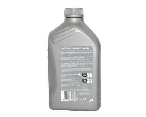 Моторна олива SHELL Helix HX8 ECT 5W-30, 1 літр Моторна олива SHELL Helix HX8 ECT 5W-30, 1 літр