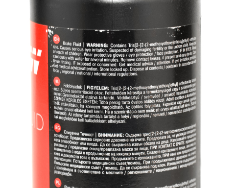 Тормозная жидкость TRW DOT4, 0,5 литра
