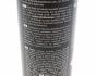 Средство для очистки компонентов тормозной системы Brake Cleaner (600ml), фото 3 - интернет-магазин Auto-Mechanic