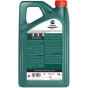 Моторное масло CASTROL MAGNATEC P 5W-30, 5 литров, фото 2 - интернет-магазин Auto-Mechanic
