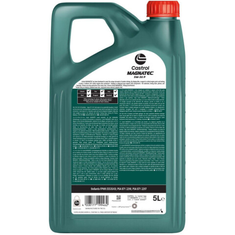 Моторное масло CASTROL MAGNATEC P 5W-30, 5 литров Моторное масло CASTROL MAGNATEC P 5W-30, 5 литров