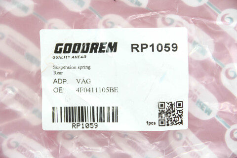 Пружина передняя Audi A6(C6) 04-11 Пружина передняя Audi A6(C6) 04-11