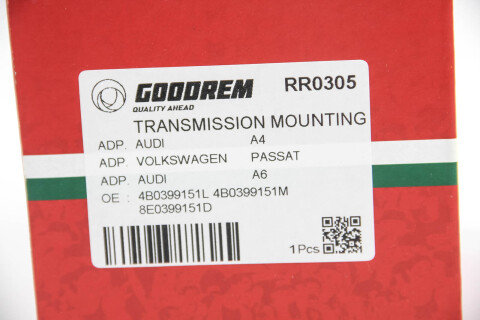 Подушка КПП Audi A4-01/A6-05
