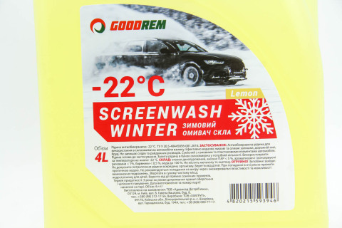 Омыватель стекла зимний GOODREM "Lemon"-22" (4л) Омыватель стекла зимний GOODREM "Lemon"-22" (4л)